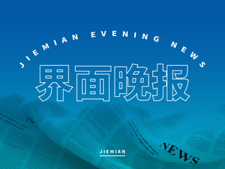 ⭐安全可靠
zfb一手老号
推荐平台